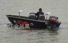 4.8米钓鱼艇