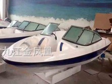 5.2米敞蓬钓鱼艇