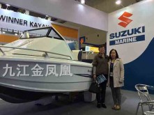 5.98米钓鱼艇